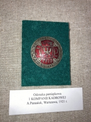 b_200_250_16777215_00_images_IMG_1834_-_Kopia.jpg